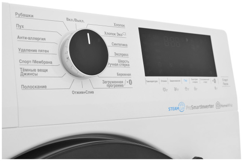 Комплект стиральная и сушильная машина Beko WSPE6H616W + B3T47238 фото 6
