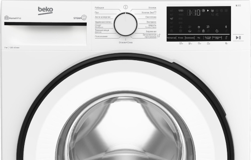 Комплект стиральная и сушильная машина Beko B3WFR572W + B3T47238 фото 3