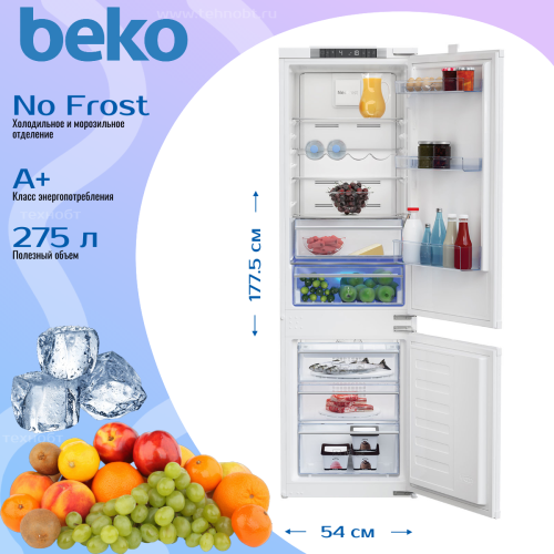 Встраиваемый холодильник Beko BCNA275E2S