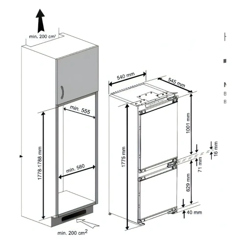 Встраиваемый холодильник Hotpoint-Ariston HBT 18I фото 5