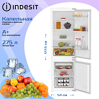 Встраиваемый холодильник Indesit IBH 18