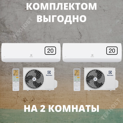 Комплект сплит-системы Electrolux EACS-07HAL/N8 + EACS-07HAL/N8