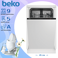 Встраиваемая посудомоечная машина Beko BDIS 1W961