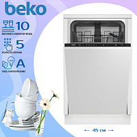 Встраиваемая посудомоечная машина Beko BDIS15021