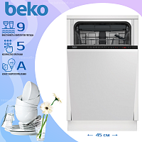 Встраиваемая посудомоечная машина Beko BDIS 25961