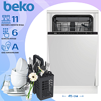 Встраиваемая посудомоечная машина Beko BDIS35162Q