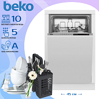 Встраиваемая посудомоечная машина Beko BDIS15060