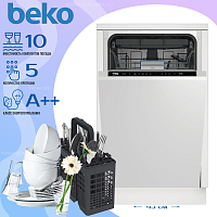 Встраиваемая посудомоечная машина Beko BDIS25063