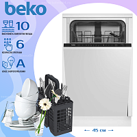 Встраиваемая посудомоечная машина Beko BDIS16020