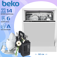 Встраиваемая посудомоечная машина Beko BDIN16420