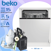Встраиваемая посудомоечная машина Beko BDIN15560