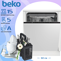 Встраиваемая посудомоечная машина Beko BDIN15531
