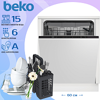 Встраиваемая посудомоечная машина Beko BDIN16520