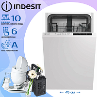 Встраиваемая посудомоечная машина Indesit DIS 1C69 B