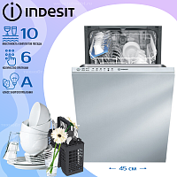 Встраиваемая посудомоечная машина Indesit DISR 16B
