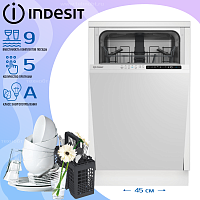 Встраиваемая посудомоечная машина Indesit DIS 1C50