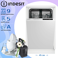 Посудомоечная машина Indesit RWM 8E55