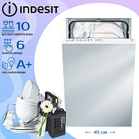 Встраиваемая посудомоечная машина Indesit DIS 161