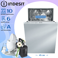 Встраиваемая посудомоечная машина Indesit DISR 16M19 A EU