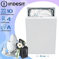 Встраиваемая посудомоечная машина Indesit DIS 14