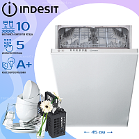 Встраиваемая посудомоечная машина Indesit DSIE 2B10