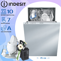 Встраиваемая посудомоечная машина Indesit DISR 14B EU