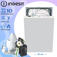 Встраиваемая посудомоечная машина Indesit DISP 5377