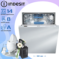 Встраиваемая посудомоечная машина Indesit DIFP 18T1 CA