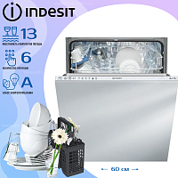 Встраиваемая посудомоечная машина Indesit DIF 16B1 A EU