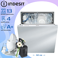 Встраиваемая посудомоечная машина Indesit DIF 04B1