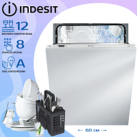 Встраиваемая посудомоечная машина Indesit DIFP 48