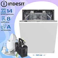 Встраиваемая посудомоечная машина Indesit DIC 3C24 AC S