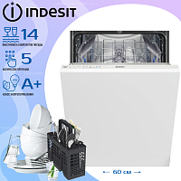 Встраиваемая посудомоечная машина Indesit DIE 2B19 A