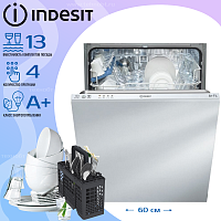 Встраиваемая посудомоечная машина Indesit DIF 14B1 EU