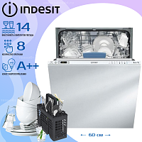 Встраиваемая посудомоечная машина Indesit DIFP 8B+96 Z