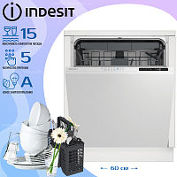 Встраиваемая посудомоечная машина Indesit DI 5C59