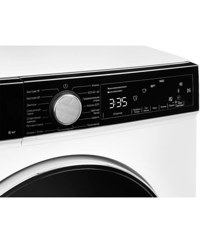Комплект стиральной и сушильной машины Kuppersberg WM 520 W + DM 560 W фото 4