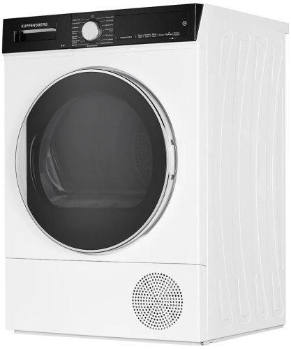 Комплект стиральной и сушильной машины Kuppersberg WM 520 W + DM 560 W фото 8