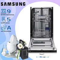 Встраиваемая посудомоечная машина Samsung DW50H4030BB