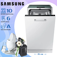 Встраиваемая посудомоечная машина Samsung DW50H4050BB