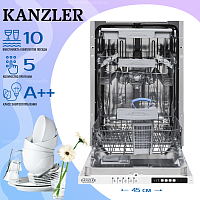 Встраиваемая посудомоечная машина Kanzler S 514