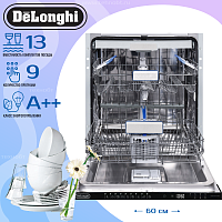 Встраиваемая посудомоечная машина DeLonghi DDWI 690 AMEDEO