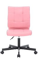 Компьютерное кресло Everprof EP-300 экокожа/ розовый
