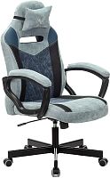 Кресло игровое Бюрократ Viking 6 Knight BL