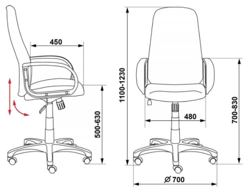 Компьютерное кресло Бюрократ CH-808AXSN/TW-10 фото 7