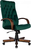 Кресло руководителя Бюрократ T-9928WALNUT/FABR/GN