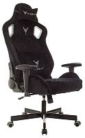 Кресло игровое Бюрократ Knight Outrider Ltd