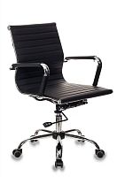 Кресло руководителя Бюрократ CH-883-Low/Black