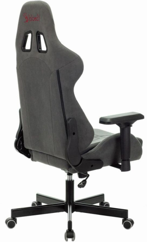 Кресло игровое A4Tech BLOODY GC-700 фото 12