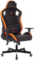 Кресло игровое Бюрократ Knight Outrider Bo